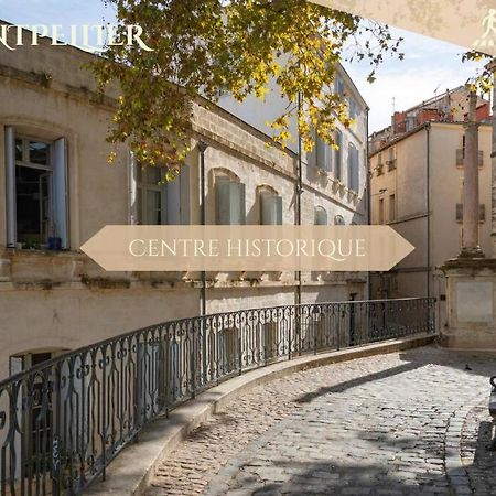 027-Maison, 2Chambres, Jardin, Parking, Central Montpellier Extérieur photo